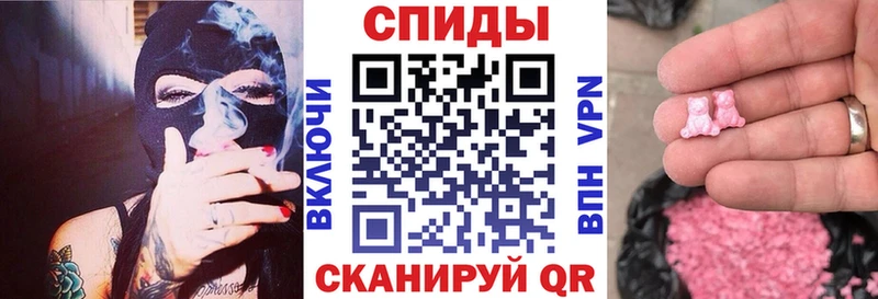 АМФЕТАМИН VHQ  гидра ссылки  Раменское 