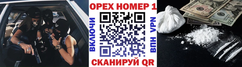 Cocaine 99% Раменское
