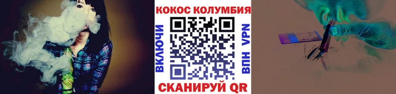 что такое наркотик  Раменское  COCAIN Перу 