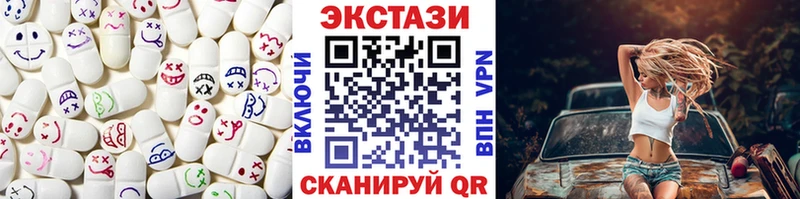 Ecstasy 300 mg  где купить наркотик  Раменское 