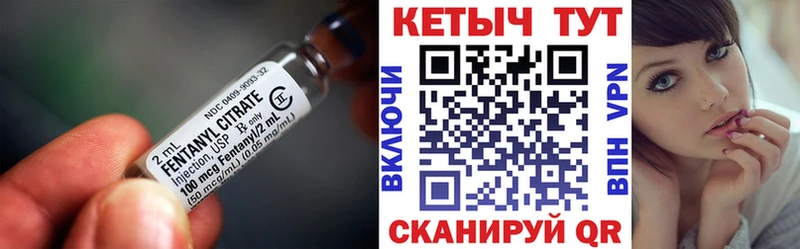 Кетамин VHQ  Раменское 