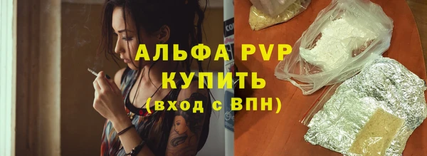 дживик Алексеевка