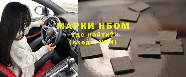 дживик Алексеевка