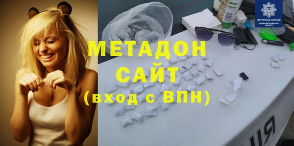 mix Алексин