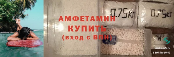 mix Алексин