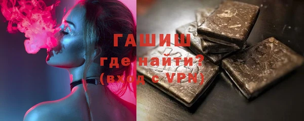 mix Алексин