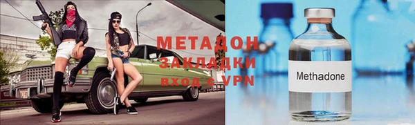 дживик Алексеевка