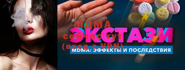 дживик Алексеевка