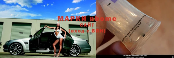 дживик Алексеевка