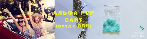 дживик Алексеевка