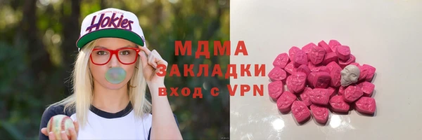 ALPHA PVP Алзамай