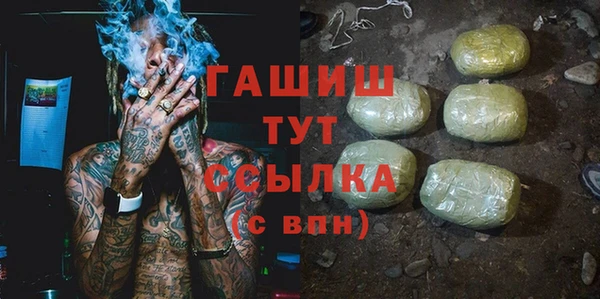 ALPHA PVP Алзамай