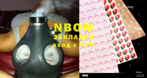 mix Алексин