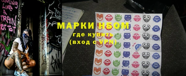 mix Алексин