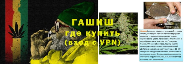ALPHA PVP Алзамай
