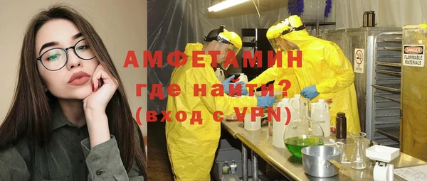 mix Алексин