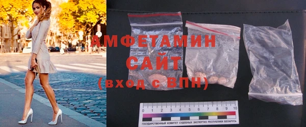 mix Алексин