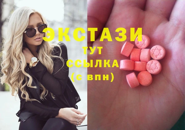 дживик Алексеевка
