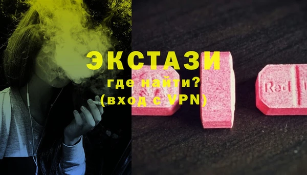 ALPHA PVP Алзамай