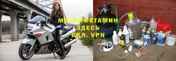 каннабис Гусев