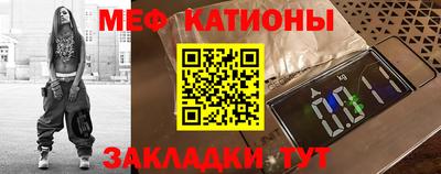 гидра Коммунар