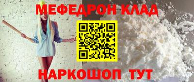 марихуана Комсомольск-на-Амуре