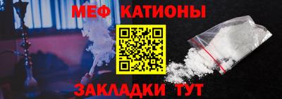 марихуана Комсомольск-на-Амуре