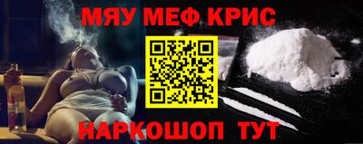 MDMA Premium VHQ Конаково