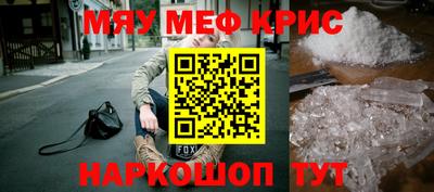 марихуана Комсомольск-на-Амуре