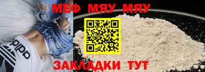 гидра Коммунар