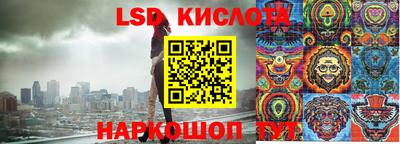 MDMA Premium VHQ Конаково