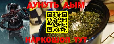 MDMA Premium VHQ Конаково