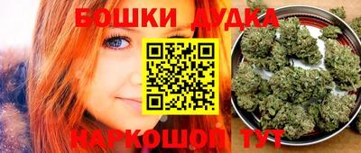 гидра Коммунар