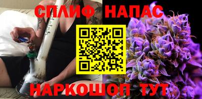 марихуана Комсомольск-на-Амуре