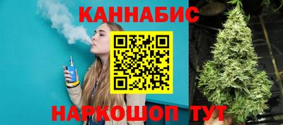MDMA Premium VHQ Конаково