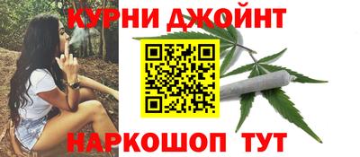 MDMA Premium VHQ Конаково