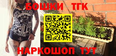 MDMA Premium VHQ Конаково