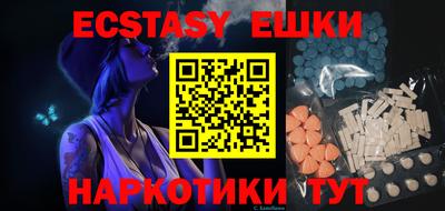 MDMA Premium VHQ Конаково