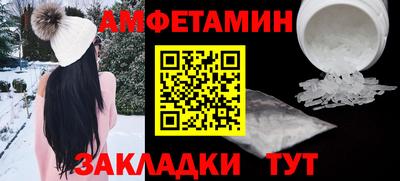 гидра Коммунар