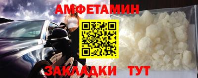 гидра Коммунар
