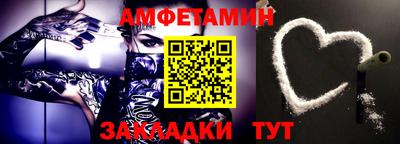 MDMA Premium VHQ Конаково