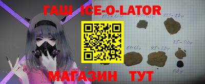 MDMA Premium VHQ Конаково