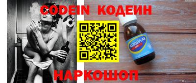 MDMA Premium VHQ Конаково