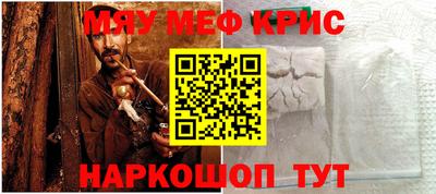 MDMA Premium VHQ Конаково
