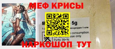 MDMA Premium VHQ Конаково