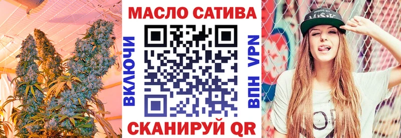 Дистиллят ТГК концентрат  Раменское 