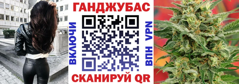 Бошки марихуана LSD WEED  Раменское 